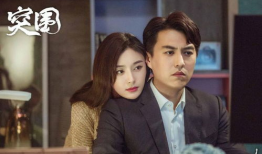 新上电视剧,穿越时空的青春恋曲