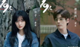 孙千演的电视剧,青春校园剧中的青春追梦之旅