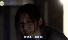 惊悚电视剧,生死边缘的惊悚对决