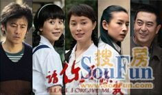 新上电视剧,穿越时空的青春恋曲